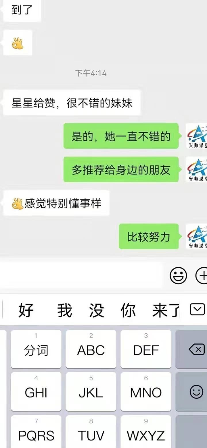 03def8c967ca3935d5731c95b8c62c51.jpg 03def8c967ca3935d5731c95b8c62c51.jpg