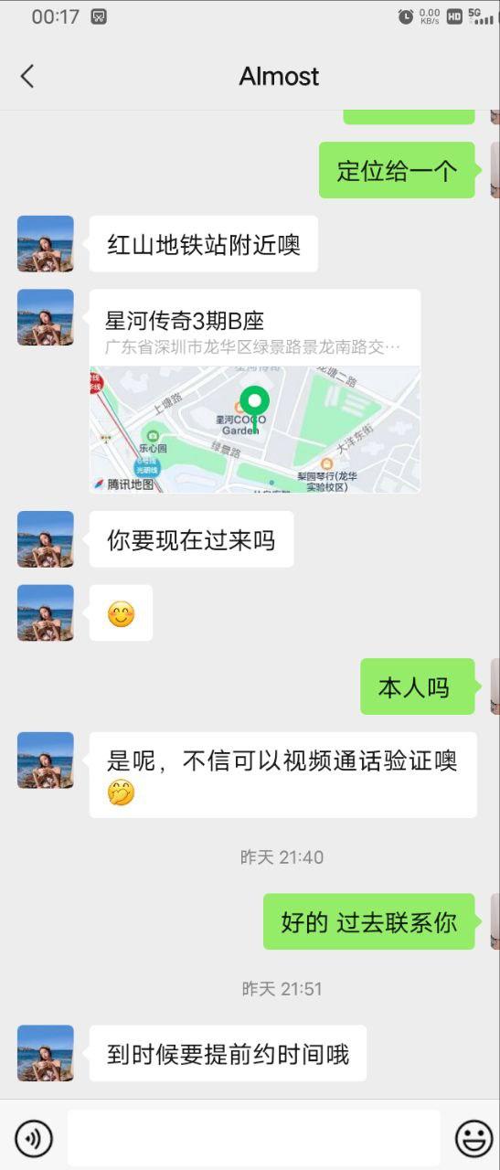 17fc1cb719589b90cd84ae1483fafa5a.jpg