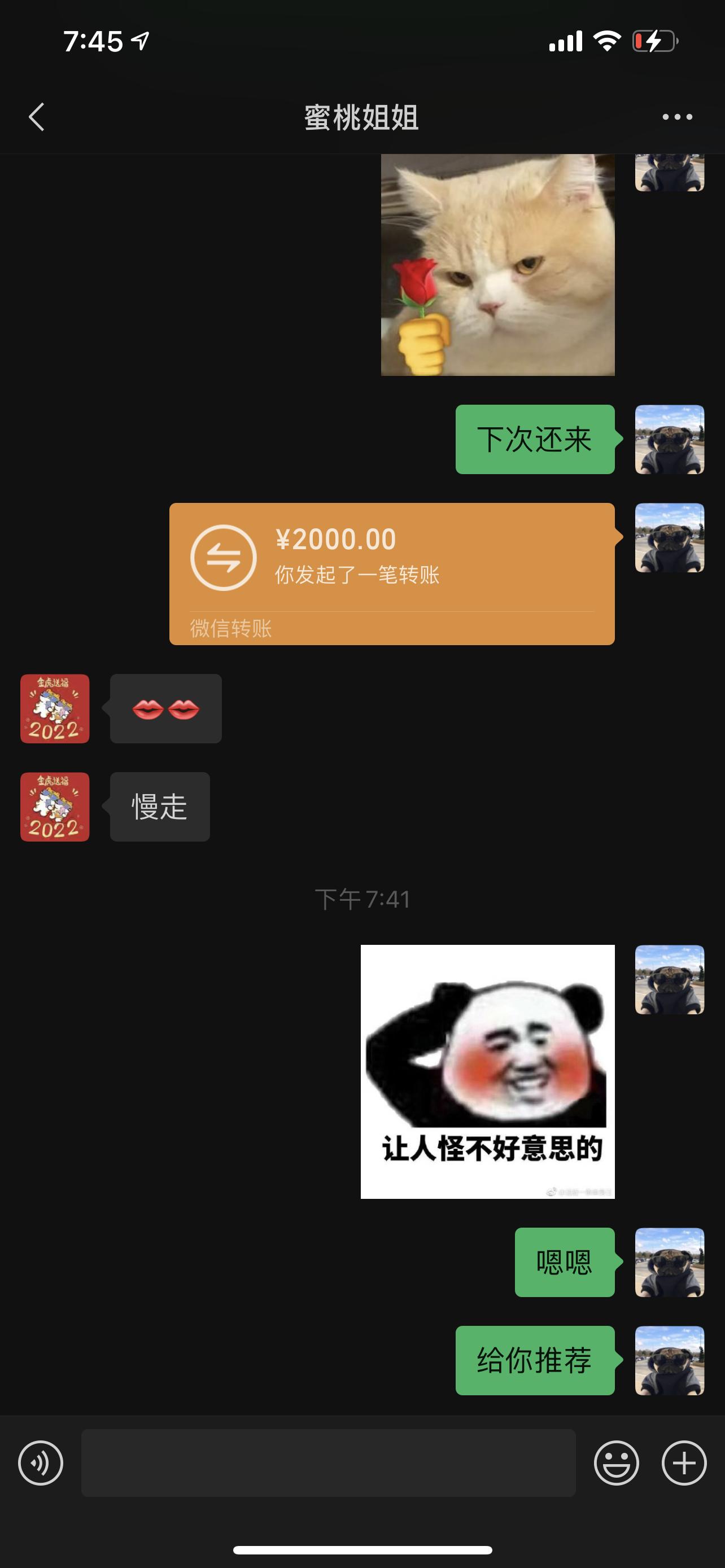 3de2cb9b352af0b8e474e95b07782620.png