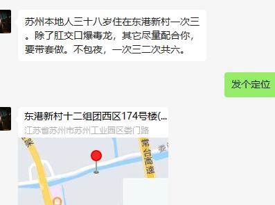 54f75782a043df18e12fb67117819bae.png 54f75782a043df18e12fb67117819bae.png