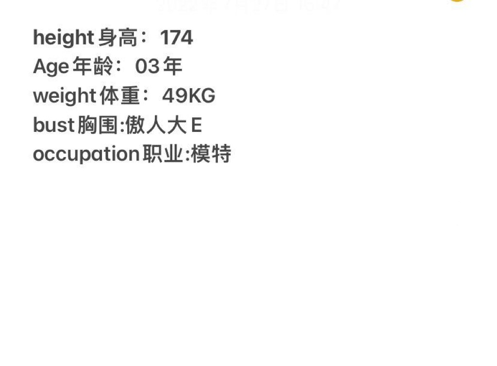 8873E119-B6C6-4DFE-996A-D6FA58C864F2.jpeg