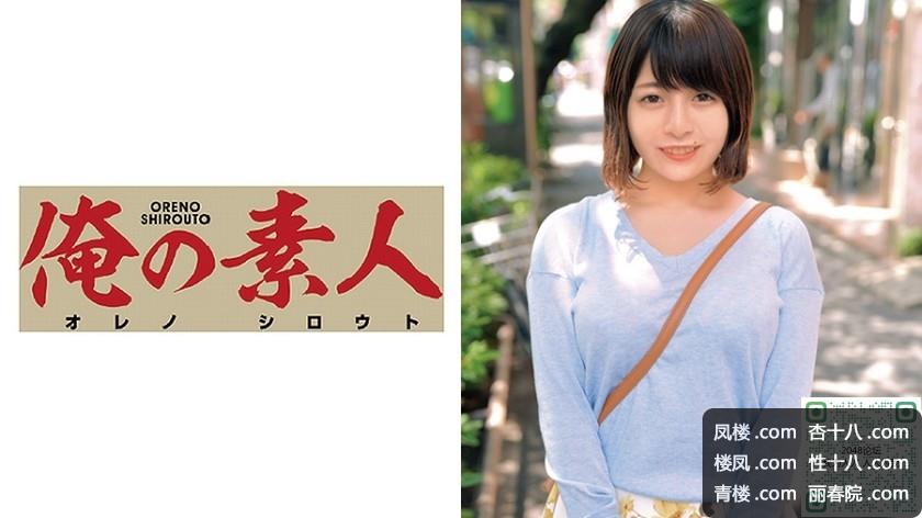 b68eceeaf464bf77.jpg b68eceeaf464bf77.jpg