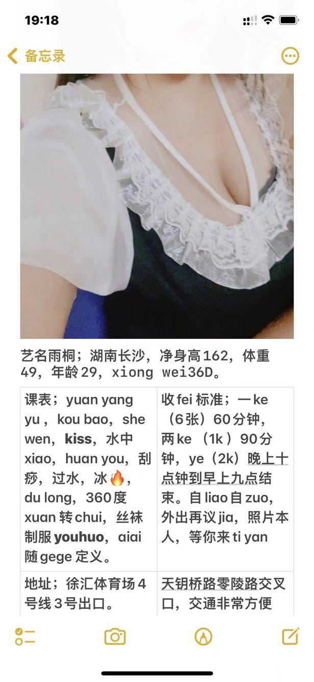 0764f83736207bcbb2d76c722aacf393.jpg 0764f83736207bcbb2d76c722aacf393.jpg