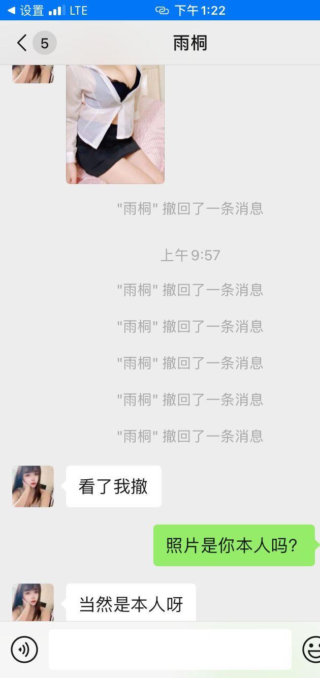 33eefcf99a00e96239d14e811fee323a.jpg 33eefcf99a00e96239d14e811fee323a.jpg