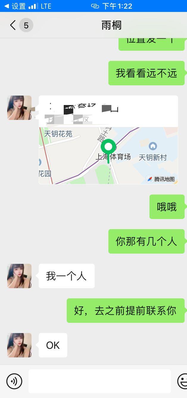 0692cc185ebe41b39fb4df2a3548142c.jpg 0692cc185ebe41b39fb4df2a3548142c.jpg