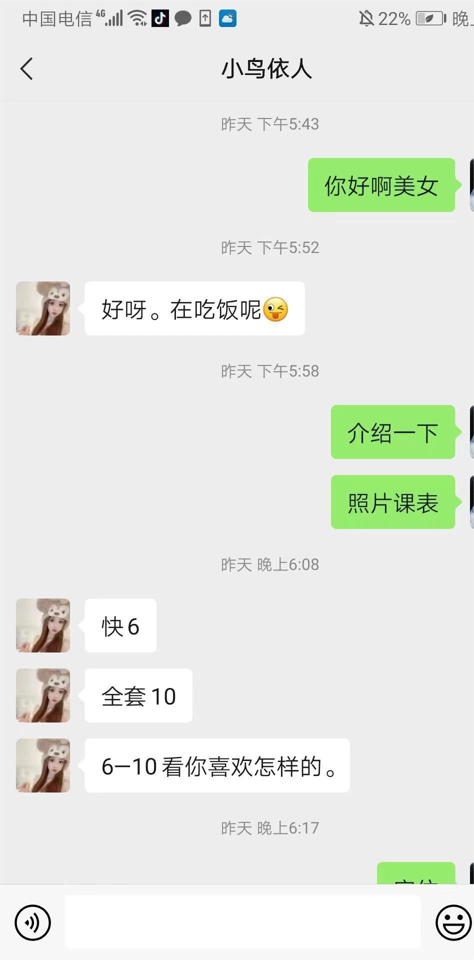 560b85bc2ff599ec44f73ff7be7dcf31.jpg