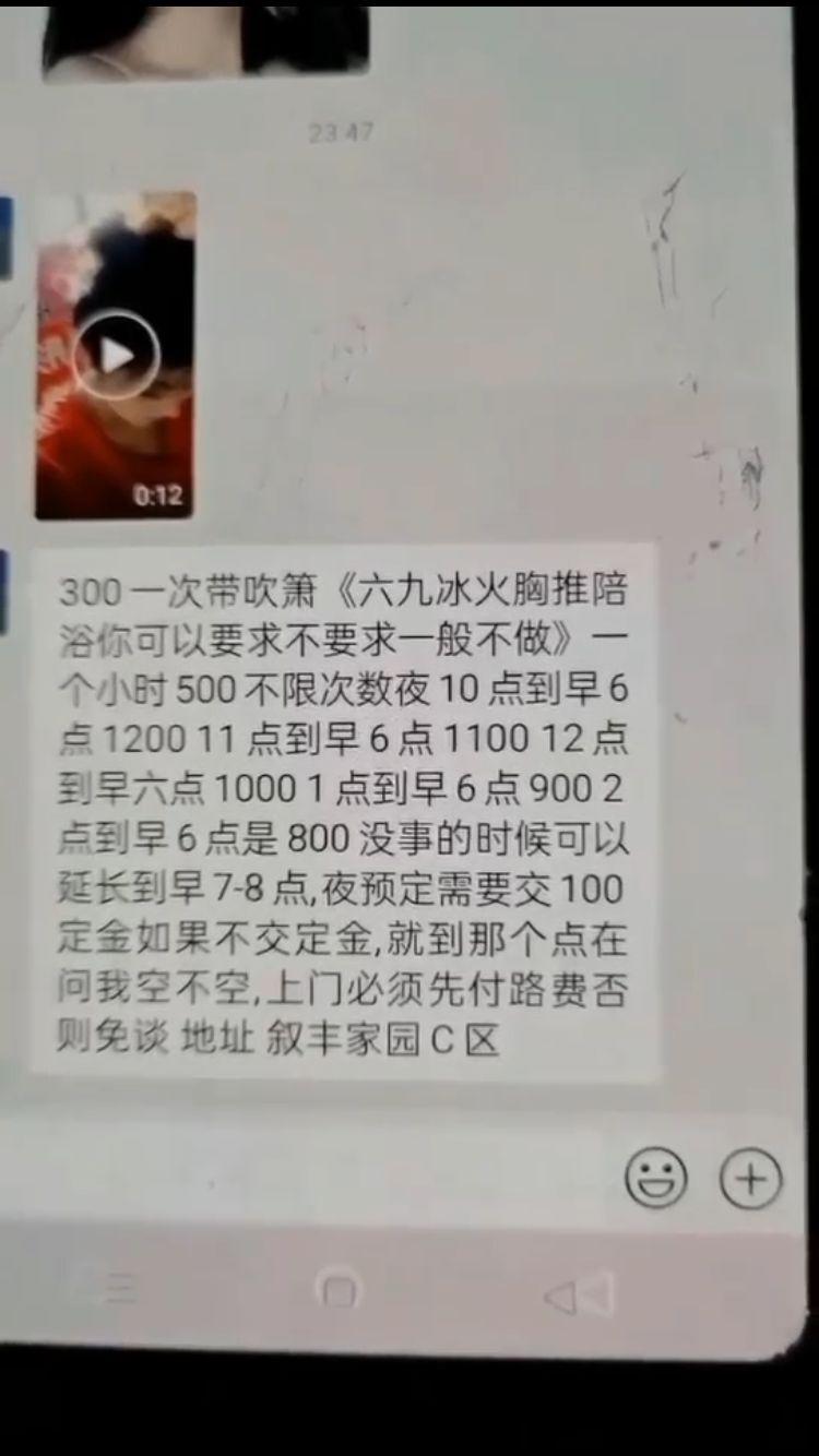 d579073532ccfb7ce088492865dae2c0.jpg