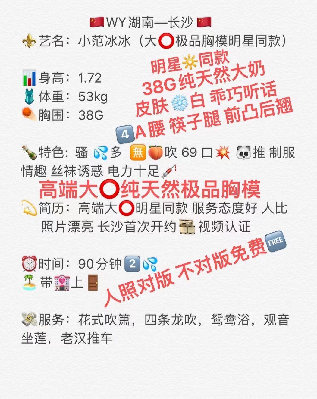 aea9dd203651620852b03bdbe722b68e.jpg