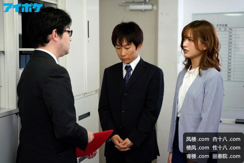 ipx00955jp-1.jpg