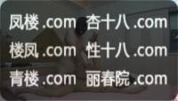 bhtn8ronq7w9_t.jpg