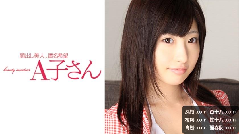 pb_e_210ako-479.jpg