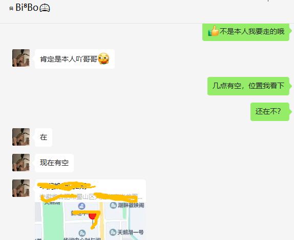 69d64d5c0a67ac66b2428bee43369887.png 69d64d5c0a67ac66b2428bee43369887.png