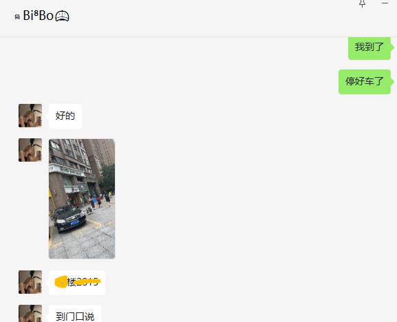 96df7eaa8de4799a0b292c448376b415.png 96df7eaa8de4799a0b292c448376b415.png