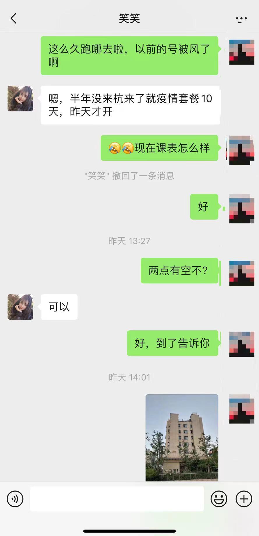 518680164398be7d37ce406b0892e19f.jpg 518680164398be7d37ce406b0892e19f.jpg