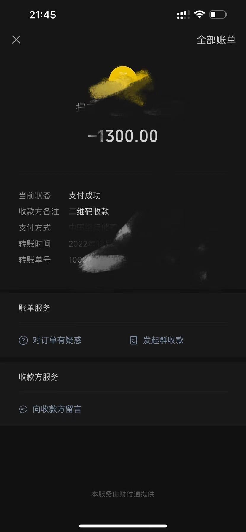 6ad11d33c9d4e07aef59d1fd60cb3bb4.jpg