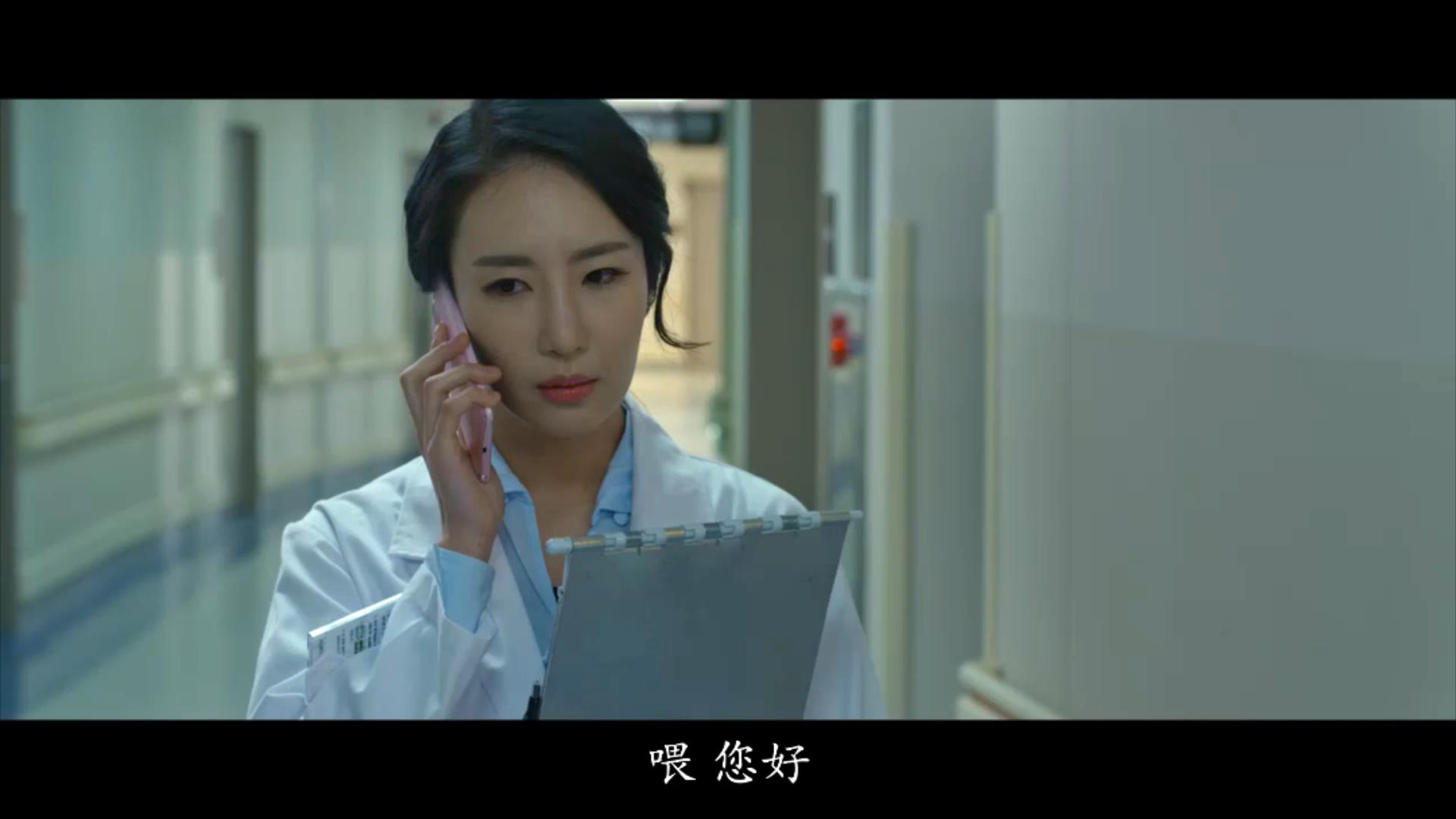 魅力社989pa.com-屠夫小姐.The Butcher&#039;s Lady.2016.KR.Nocut.WEB-DL.1920x1080p.jpg