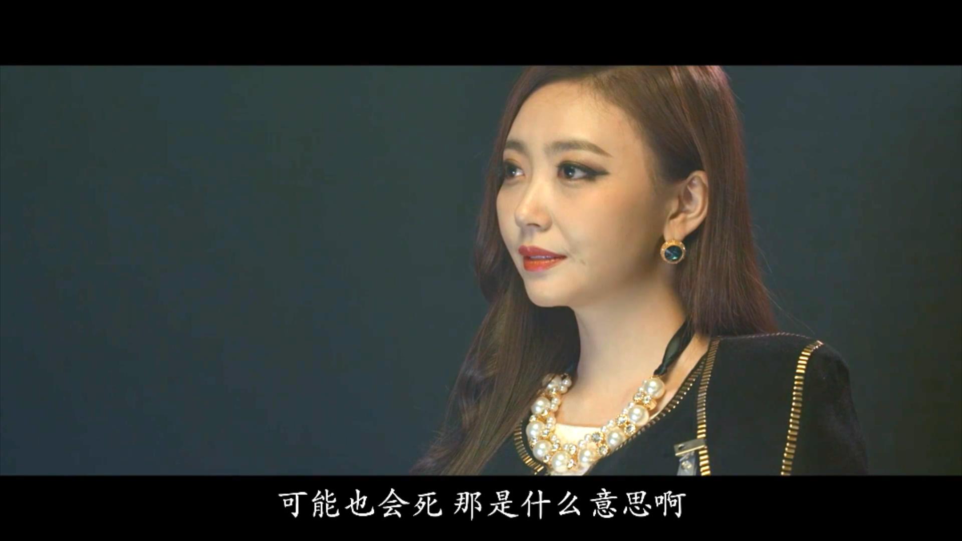 魅力社989pa.com-屠夫小姐.The Butcher&#039;s Lady.2016.KR.Nocut.WEB-DL.1920x1080p.jpg