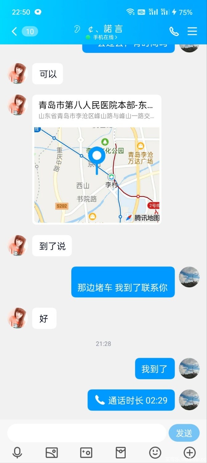 -64f3c07c14c63230.jpg