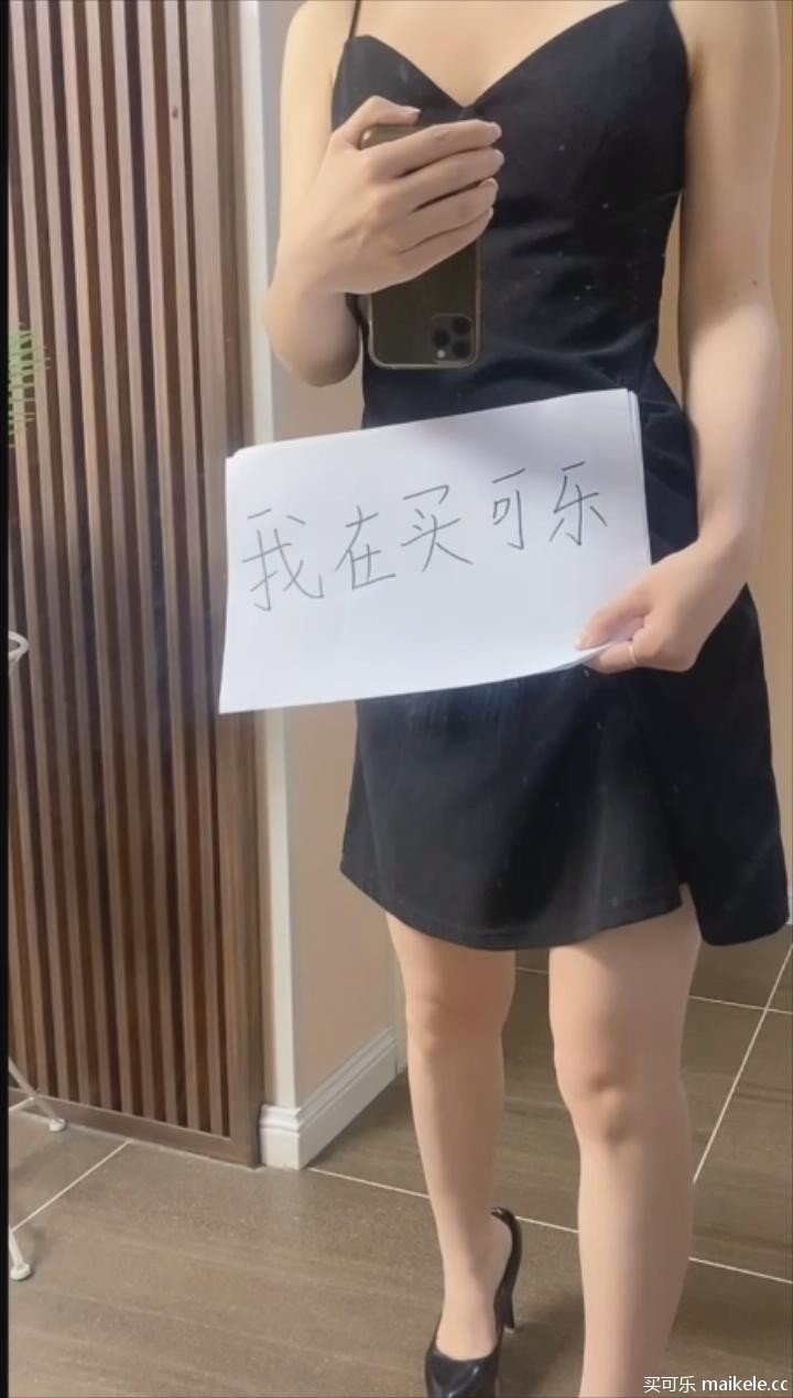 2.mp4_20230610_032534543.jpg