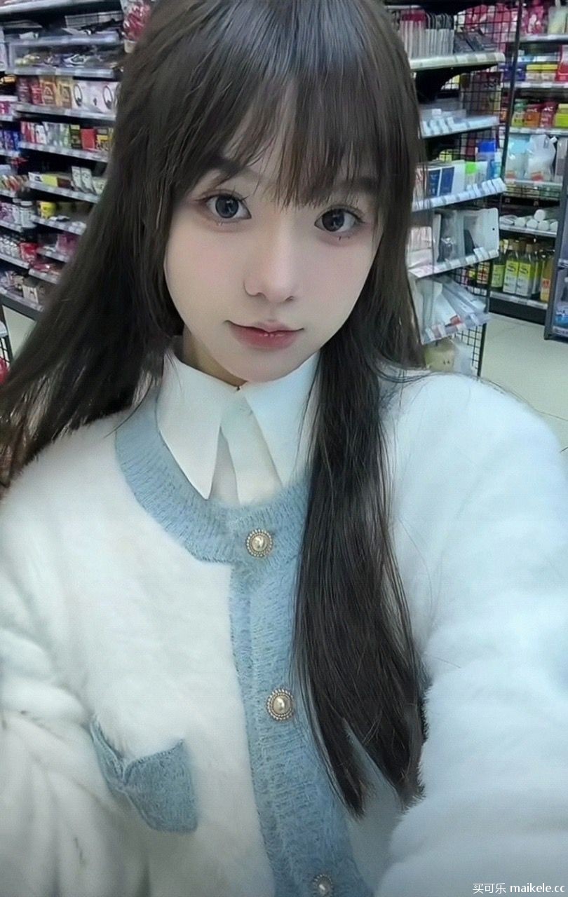QQ图片20230615180538.jpg QQ图片20230615180538.jpg