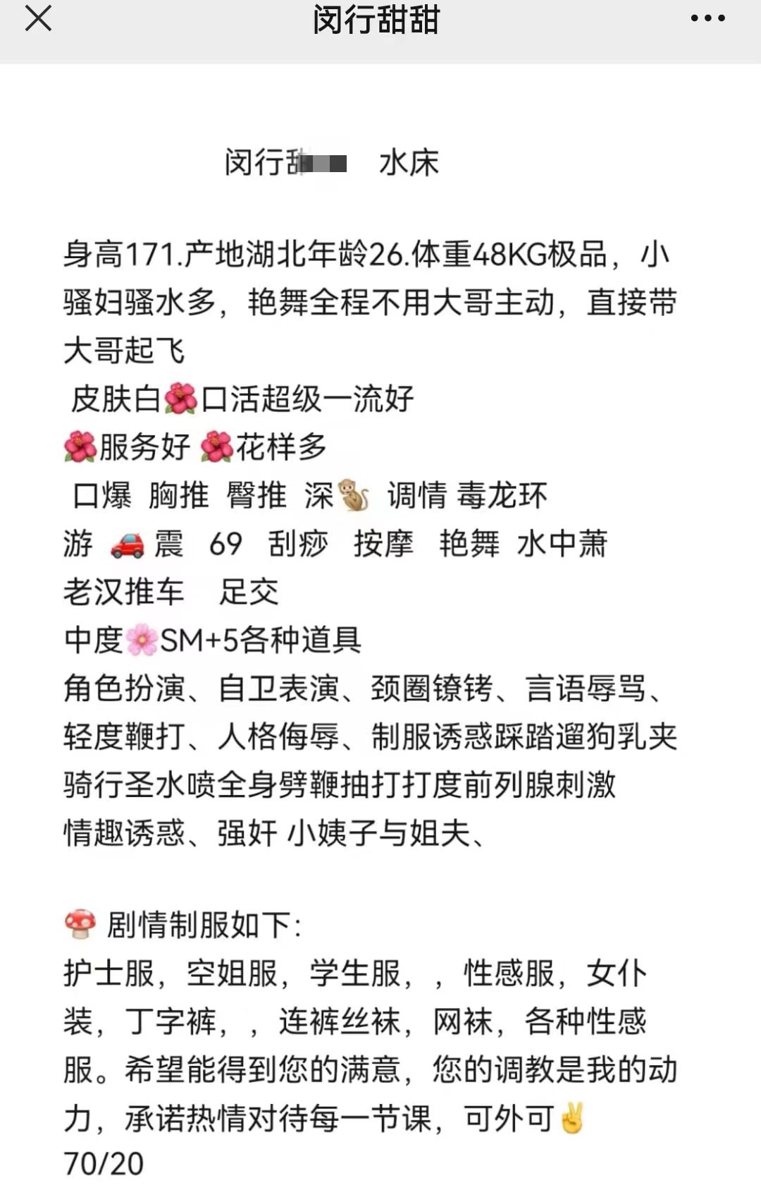 c9b9227fe830daa4ffe19444422250e.jpg