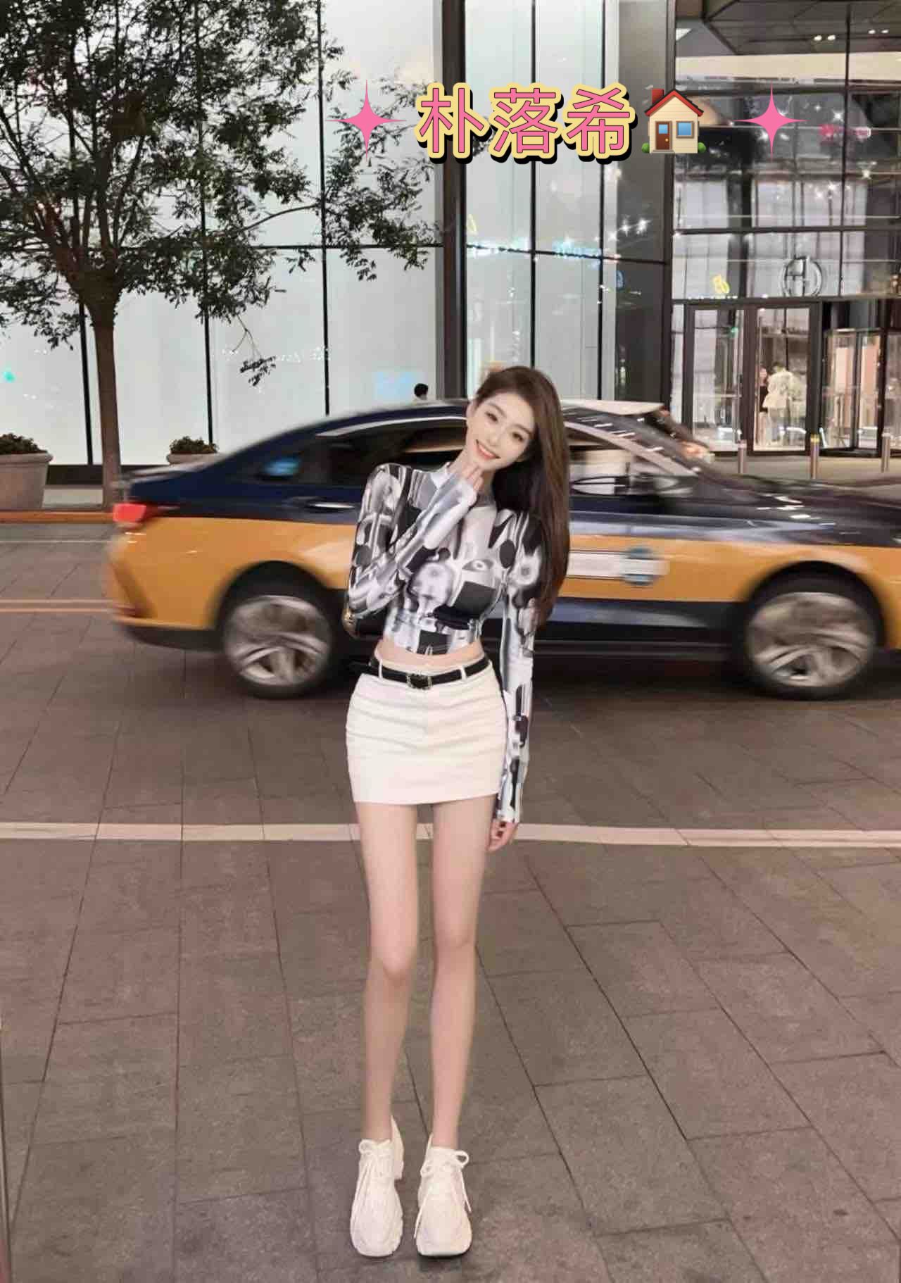 a639018cc5e98a1665041773d663ab37-1730909452057.jpg