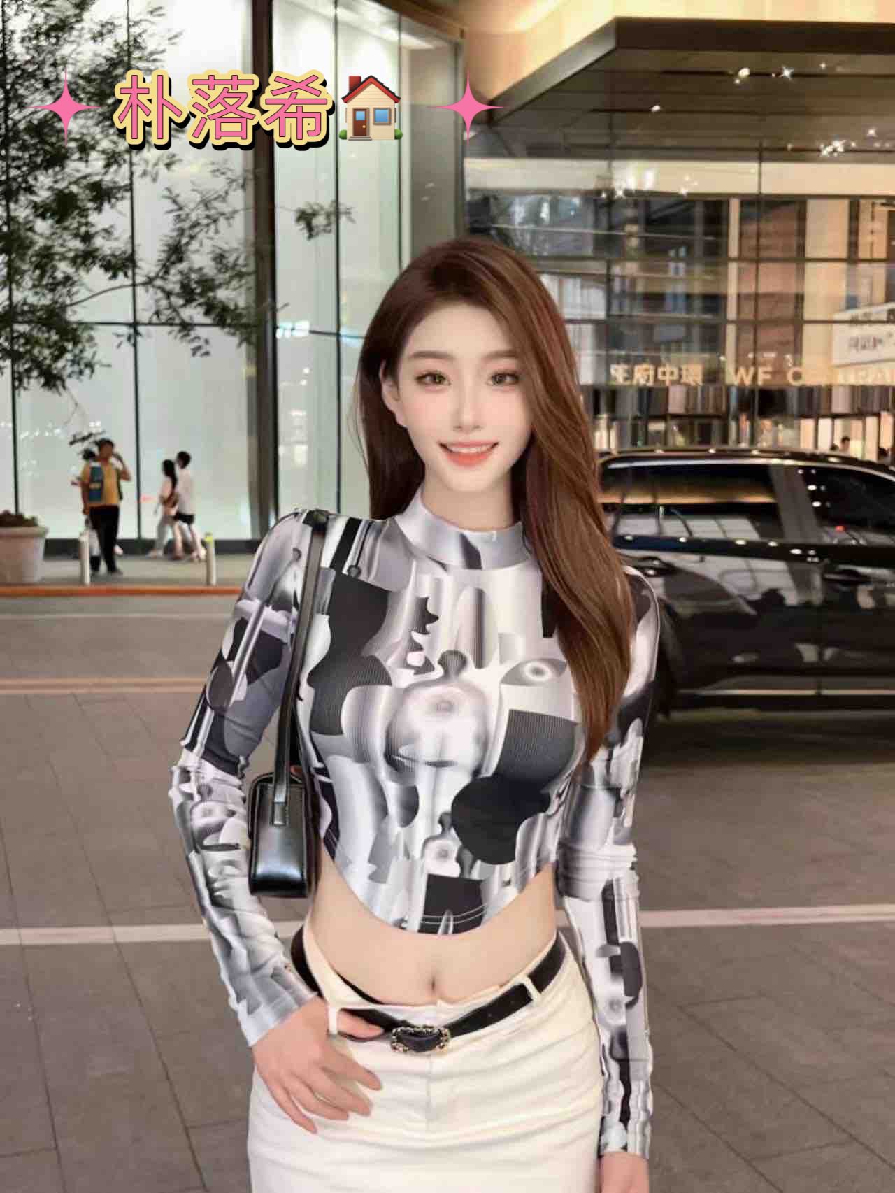 4cd2c16b56baba965475d62c167b95c0-1730909455304.jpg
