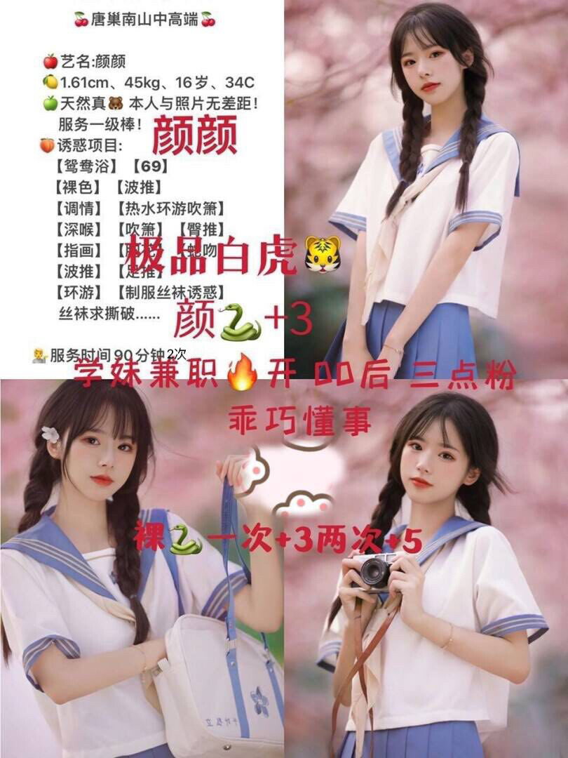 5c114e7cd664837ea89fbc84b08b.jpeg 5c114e7cd664837ea89fbc84b08b.jpeg