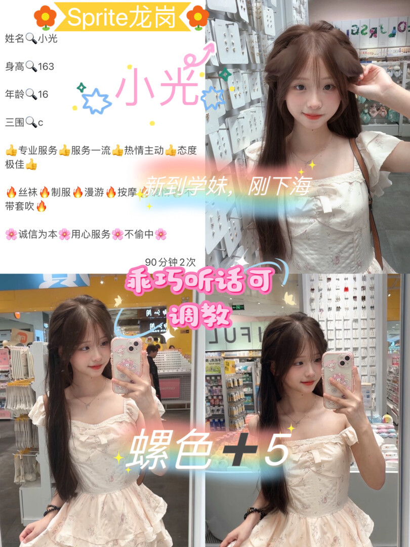 3c78778256e9539bfb93cb14dd80.jpeg 3c78778256e9539bfb93cb14dd80.jpeg