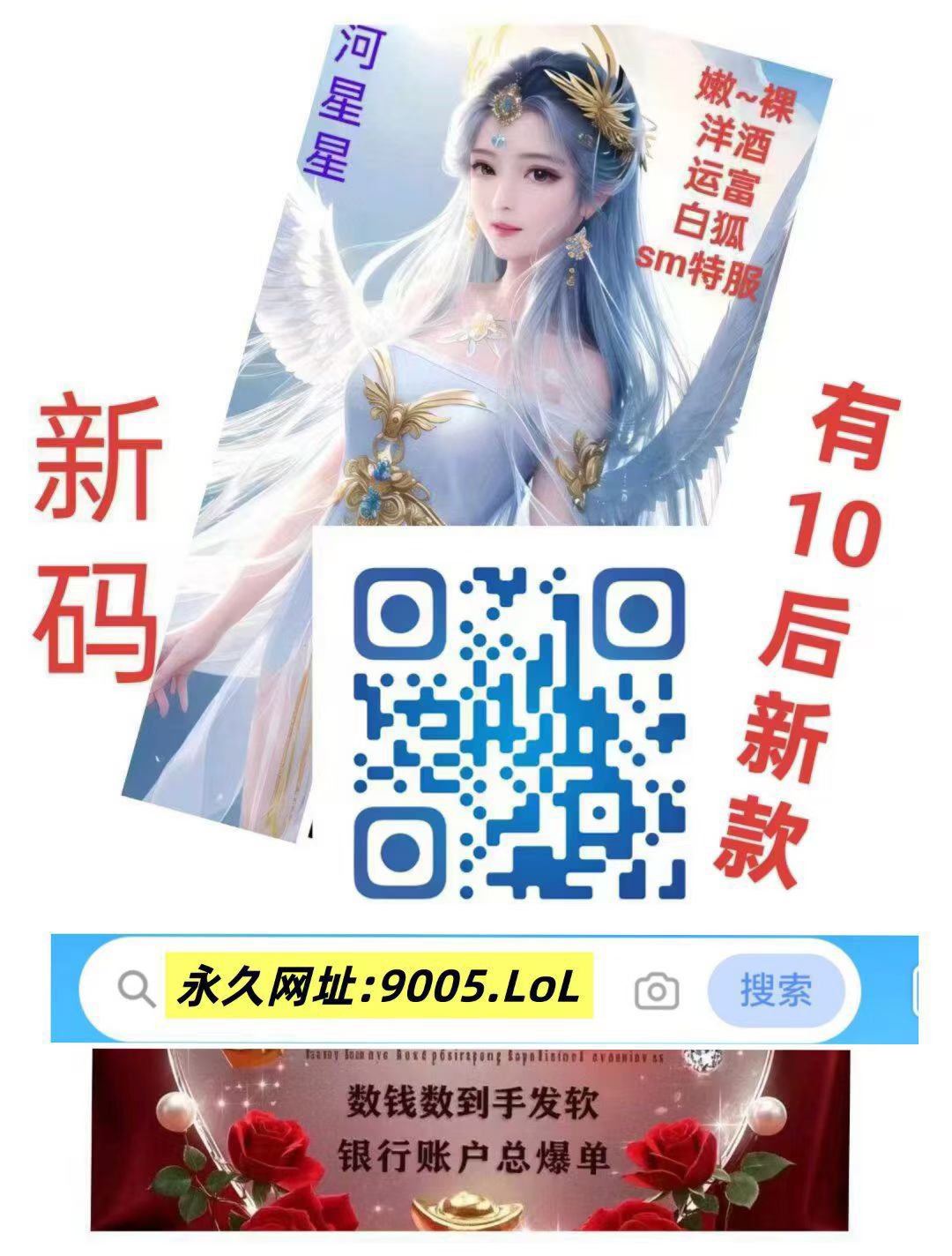 mmexport1752757228618 (1).jpg