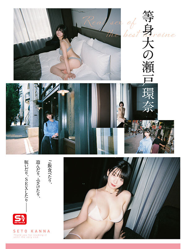 sone00638jp-5.jpg