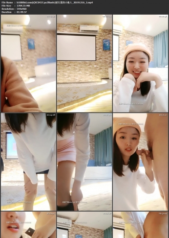 (云播)(国产主播)(XC0437)爱车震的小情人_20191216_2