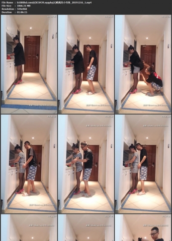 (云播)(国产主播)(XC0439)贱贱的小母狗_20191216_1