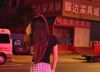 开封市市区内上门服务