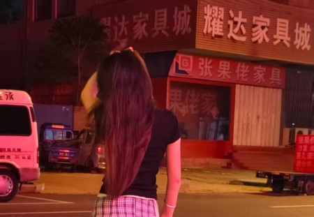 开封市市区内上门服务