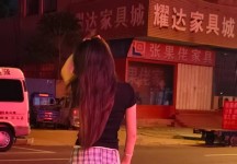 开封市市区内上门服务