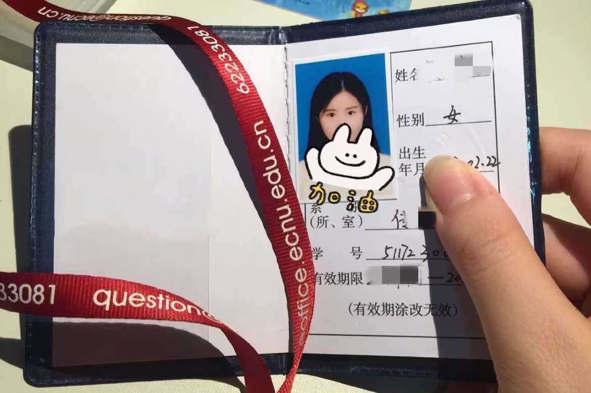 7017773B1DE8B08D0DC25C70B203CC16.png